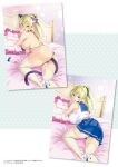  animal_ears aroused blonde_hair blue_eyes blue_skirt breasts butt_plug cat_ears cat_tail cum cum_on_ass cum_on_body cum_on_breasts cum_on_hair espada_love fake_animal_ears hair_ribbon highres long_hair looking_at_viewer lying maken-ki! on_bed on_stomach purple_slingshot_swimsuit ribbon school_uniform seductive_smile sex_toy skirt slingshot_swimsuit smile swimsuit tail takeda_hiromitsu thighhighs white_thighhighs 
