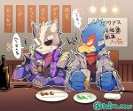  2boys alcohol angry animal_ears artist_name beak beer beer_bottle bird_boy blue_feathers blush bottle clenched_teeth commentary_request cup edamame eyepatch falco_lombardi feathers furry furry_male grey_fur holding holding_cup looking_at_another male_focus multiple_boys rio_717 speech_bubble star_fox teeth translation_request twitter_username wolf_boy wolf_ears wolf_o'donnell 