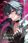  1boy ahoge belt belt_collar black_belt black_gloves character_name choker collar collarbone collared_shirt commentary_request earrings fingerless_gloves genshin_impact gloves green_hair hair_between_eyes hair_intakes hand_on_own_face holding holding_knife holding_weapon jewelry knife korean_commentary lapels lohen_(genshin_impact) lohen_(standardized_test)_(genshin_impact) looking_at_viewer male_focus mole mole_under_eye multicolored_eyes np_(1231_0720) official_alternate_costume open_collar parted_lips pink_background pinstripe_pattern pinstripe_vest shirt short_hair single_earring twitter_username upper_body vest waistcoat weapon white_shirt 