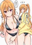  1girl :o ass bikini black_bikini blonde_hair blush breasts halterneck heart highres hood hood_down hooded_jacket jacket large_breasts long_hair looking_at_viewer nakiri_erina navel open_clothes open_jacket purple_eyes shokugeki_no_souma speech_bubble stomach string_bikini swimsuit toy-black translation_request triangle_bikini_top yellow_jacket 