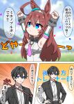  1girl absurdres ahoge animal_ears armpits arms_up bare_shoulders black_hair black_jacket black_pants blue_eyes blue_sky breasts brown_hair clenched_hands closed_mouth cloud commentary_request confetti detached_sleeves frown grey_hairband grey_leotard grey_sleeves hair_between_eyes hairband highres horse_ears horse_girl jacket large_breasts leotard long_hair mihono_bourbon_(mb-19890425)_(umamusume) mihono_bourbon_(umamusume) necktie open_clothes open_jacket open_mouth pants pink_necktie shikimiya_life shirt silver_hairband sky speech_bubble sweatdrop trainer_(umamusume) translation_request umamusume white_leotard white_shirt 