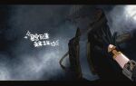  1boy 1girl black_border black_gloves black_jacket border caelus_(honkai:_star_rail) closed_mouth collarbone different_reflection dual_persona fingerless_gloves gloves grey_hair hair_between_eyes hand_up highres honkai:_star_rail honkai_(series) hood hooded_jacket jacket lapels long_sleeves looking_at_another notice_lines open_clothes open_jacket reflection shirt short_hair star_(symbol) stelle_(honkai:_star_rail) t-shirt tokofu_u trailblazer_(honkai:_star_rail) two-sided_fabric two-sided_jacket white_shirt yellow_eyes yellow_jacket 