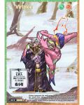  1boy absurdres alt_text alternate_color autobottesla card_(medium) character_name closed_mouth commentary english_commentary english_text facial_hair flaming_eyes full_body glasses glint goatee highres male_focus master_ball old old_man open_clothes open_robe outdoors own_hands_together poke_ball pokedex_number pokemon pokemon_(creature) pokemon_black_and_white purple_robe robe round_eyewear shiny_pokemon short_hair snow snowing standing star_(symbol) team_plasma tree twitter_username two-tone_border virizion white_hair zinzolin_(pokemon) 