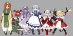  +_+ 6+girls absurdres angelicobituary animal_ears apron arm_behind_back bat_ears bat_girl bat_tail bat_wings black_boots black_bow black_capelet black_dress black_eyes black_leggings black_sash black_shoes black_vest blonde_hair blue_boots blue_bow blue_bowtie blue_dress blue_eyes blue_hair blunt_bangs boots bow bowtie braid braided_sidelocks brooch capelet cat_ears cat_girl cat_tail china_dress chinese_clothes closed_mouth collar commentary corset crescent crescent_hair_ornament crystal_wings curtained_hair demon_girl demon_tail demon_wings dragon_ears dragon_girl dragon_print dragon_tail dress embellished_costume embodiment_of_scarlet_devil english_commentary expressionless fang fangs flandre_scarlet floating_clothes floating_hair footwear_bow frilled_capelet frilled_collar frilled_dress frilled_pants frilled_wrist_cuffs frills glasses gold_trim green_bow green_hat grey_background grey_hair grin hair_bow hair_intakes hair_ornament hat hat_bow hat_ornament head_wings highres holding holding_another's_tail holding_knife hong_meiling izayoi_sakuya jewelry juliet_sleeves kemonomimi_mode knife koakuma layered_dress leggings long_hair long_sidelocks long_sleeves looking_at_viewer low-tied_sidelocks maid_headdress medium_hair mob_cap multicolored_dress multiple_girls neck_ribbon obi one_side_up open_mouth orange_hair pants patchouli_knowledge pink_bow pointy_ears puffy_long_sleeves puffy_short_sleeves puffy_sleeves purple-framed_eyewear purple_dress purple_eyes purple_hair purple_hat purple_shoes purple_socks reaching reaching_towards_viewer red_bow red_bowtie red_dress red_eyes red_hair red_ribbon red_shoes red_trim red_wrist_cuffs remilia_scarlet ribbon sash shirt shoes short_hair short_sleeves side_slit sidelocks simple_background smile smirk socks split_mouth star_(symbol) star_hat_ornament striped_clothes striped_socks swept_bangs tail touhou twin_braids v-shaped_eyebrows very_long_hair vest white_bow white_collar white_dress white_hat white_pants white_shirt white_socks white_trim white_wrist_cuffs wings wrist_cuffs 