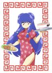  1girl bow bowl chinese_clothes commentary dress food hair_bow highres holding holding_tray long_hair looking_at_viewer mikomo pink_dress plate purple_hair ranma_1/2 shampoo_(ranma_1/2) side_slit sidelocks tray white_bow 