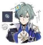  1boy ahoge ama3_tapr1 armor belt belt_collar black_belt blue_shirt choker coat collar collared_shirt commentary_request crossed_bangs double-parted_bangs earrings expressionless flower flower_symbol game_screenshot_inset genshin_impact green_hair hair_between_eyes hair_flower hair_intakes hair_ornament highres jewelry lohen_(genshin_impact) long_sleeves male_focus mole mole_under_eye multicolored_eyes screenshot_inset shirt short_hair shoulder_armor single_earring solo upper_body white_background wing_collar 