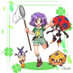  1boy 7hoshi_(7star8hrk) :d belt belt_buckle belt_pouch blipbug brown_belt brown_shoes buckle bugsy_(pokemon) butterfly_net commentary_request dottler evolutionary_line green_shirt green_shorts grey_eyes hand_net highres holding holding_butterfly_net leg_up looking_at_viewer male_focus medium_hair open_mouth orbeetle pointing pokemon pokemon_(creature) pokemon_heartgold_and_soulsilver pouch purple_hair shirt shoes short_sleeves shorts signature smile socks teeth upper_teeth_only white_background white_socks 