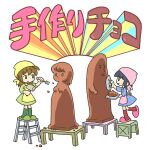  2girls :d apron black_hair blue_dress breasts brown_eyes brown_hair chibi chisel closed_mouth commentary_request dress green_dress green_slippers green_socks headscarf kabiinyo_(kab) ladder long_sleeves mallet masonry_trowel multiple_girls original pink_apron pink_slippers red_socks sculpting simple_background slippers small_breasts smile socks standing standing_on_one_leg stepladder translation_request white_background yellow_apron 