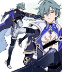  1boy ahoge armor belt black_belt black_choker black_jacket blue_boots blue_cape blue_eyes blue_gem blue_gloves blue_shirt boots cape choker closed_mouth collared_shirt corset crossed_legs dagger earrings empty_eyes feet_out_of_frame floating_cape floating_clothes from_side full_body gem genshin_impact gloves green_hair hair_between_eyes hands_up highres holding holding_dagger holding_knife holding_weapon jacket jewelry knife lapels lohen_(genshin_impact) long_sleeves looking_at_viewer male_focus mole mole_under_eye multiple_views open_clothes open_jacket pants purple_pupils shirt short_hair shoulder_armor shoulder_belt simple_background single_earring sitting smile standing standing_on_one_leg striped_cape teeth thigh_boots thigh_strap two-sided_gloves vision_(genshin_impact) weapon white_background white_corset white_pants yuelinpanp98413 