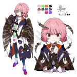 1girl absurdres blue_boots blue_coat blue_pantyhose boots brown_coat brown_wings coat color_guide commentary_request double_bun feathered_wings feathers hair_bun highres hood hood_down hooded_coat kaf_(kamitsubaki_studio) kamitsubaki_studio looking_at_viewer multicolored_boots multicolored_coat multiple_views noranekogahara open_clothes open_coat orange_eyes owl_girl pantyhose pink_hair short_hair simple_background translation_request virtual_youtuber white_background white_boots white_coat wings 