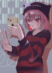  1girl absurdres alternate_costume bandaid bandaid_on_face black_hat cellphone colored_inner_hair commentary_request crossed_bangs gokuchou grey_background grey_hair hair_between_eyes hair_ornament hat highres holding holding_phone long_hair long_sleeves mahou_shoujo_no_majo_saiban multicolored_hair phone red_eyes red_hair shirt shito_alisa short_hair smartphone solo soooooldout stitched_face stitches striped_clothes striped_shirt upper_body very_long_hair x_hair_ornament 