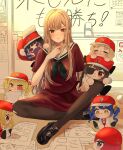  6+girls amamiya_kokoro ange_katrina bad_id bad_twitter_id baseball_cap bell black_hair black_neckerchief black_pantyhose black_shoes blonde_hair blue_eyes blue_hair braid brown_hair chibi classroom closed_mouth crossed_legs eyepatch furen_e_lustario furen_e_lustario_(school_uniform) hair_bell hair_ornament hat highres holding holding_pen hoshikawa_sara indoors inui_toko loafers long_hair looking_at_viewer machita_chima mask meloco_kyoran mouth_mask multiple_girls neckerchief nijisanji nijisanji_koshien pantyhose paper pen pink_eyes purple_eyes red_eyes red_hair red_hat red_shirt red_skirt sailor_collar sakumupre5 school_uniform shirt shoes short_sleeves sitting skirt takamiya_rion thick_eyebrows twintails virtual_youtuber whiteboard yellow_eyes 