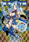  1girl ahoge blue_boots blue_gloves blue_hair blue_leotard boots breasts card_(medium) card_parody cleavage cleavage_cutout closed_mouth clothing_cutout commentary_request commission covered_navel crystal_flower crystal_sword deensoon elbow_gloves floating floating_object gloves gold_trim hair_ornament highres holding holding_sword holding_weapon leotard long_hair multicolored_boots multicolored_hair multicolored_leotard official_alternate_eye_color official_alternate_hair_color official_alternate_hairstyle parody pink_hair red_eyes senran_kagura senran_kagura_new_link shinrabanshou skeb_commission smile solo style_parody sword thigh_boots translation_request weapon white_boots white_leotard yumi_(senran_kagura) 