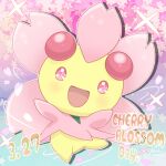  cherrim cherrim_(sunshine) cherry_blossoms dated english_text full_body happy highres looking_at_viewer no_humans open_mouth pac-man_eyes pink_eyes pokemon pokemon_(creature) runachikku solo sparkle 