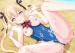  1girl after_sex after_vaginal bare_legs bare_shoulders beach black_bow black_ribbon blonde_hair blue_eyes blue_leotard blush bow bowtie breasts breasts_out censored clenched_hands clothing_aside commentary_request commission cum cum_in_pussy cum_on_body cum_on_breasts cum_on_hair cum_on_legs cumdrip day dead_or_alive dutch_angle feet_out_of_frame frilled_leotard frills furrowed_brow gloves groin hair_between_eyes hair_bow hair_ornament hair_ribbon hair_spread_out hands_up heart heart-shaped_pupils heavy_breathing hetero highleg highleg_leotard highres hiiragisensei impossible_clothes impossible_leotard leotard leotard_aside long_hair looking_at_viewer lying m_legs marie_rose marie_rose_(devilish_servant_against_the_splashing_waves) medium_breasts mosaic_censoring motion_lines multicolored_gloves nipples on_back open_mouth outdoors red_bow red_bowtie ribbon sidelocks skeb_commission solo spread_legs symbol-shaped_pupils thighs variant_set very_long_hair w_arms x_hair_ornament 