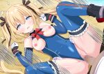  1boy 1girl bare_shoulders beach black_bow black_ribbon black_shoes blonde_hair blue_eyes blue_leotard blue_thighhighs blush bow bowtie breasts breasts_out censored clenched_hands clothing_aside commentary_request commission day dead_or_alive dutch_angle erection feet_out_of_frame frilled_leotard frilled_thighhighs frills furrowed_brow gloves groin hair_between_eyes hair_bow hair_ornament hair_ribbon hair_spread_out half-closed_eyes hands_up hetero highleg highleg_leotard highres hiiragisensei impossible_clothes impossible_leotard leotard leotard_aside long_hair looking_at_viewer lying m_legs marie_rose marie_rose_(devilish_servant_against_the_splashing_waves) medium_breasts missionary mosaic_censoring motion_lines multicolored_gloves nipples on_back open_mouth outdoors penis red_bow red_bowtie ribbon sex shoes sidelocks skeb_commission solo_focus spread_legs thighhighs thighs twintails twitching vaginal variant_set very_long_hair w_arms x_hair_ornament 