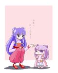  2girls ajitsuki blush chibi commentary_request double_bun hair_bun hat holding holding_unworn_clothes holding_unworn_hat long_hair multiple_girls one_eye_closed patchouli_knowledge pink_background pink_hat purple_eyes purple_hair ranma_1/2 shampoo_(ranma_1/2) sidelocks simple_background smile squatting touhou translation_request unworn_hat unworn_headwear 