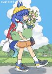  1girl absurdres animal_ears backpack bag bandaid bandaid_on_leg blue_eyes blue_hair blue_sky brown_shorts cloud commentary_request crossed_bangs ears_through_headwear field flower_pot grass hat helmet highres holding holding_flower_pot horse_ears horse_girl horse_tail koshiba_taiyaki long_hair open_mouth outdoors plant potted_plant power_lines randoseru red_bag school_hat shirt shoes short_sleeves shorts shoulder_bag sidelocks sky solo tail twin_turbo_(umamusume) twintails umamusume utility_pole white_shirt yellow_hat 