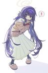  ! 1girl absurdres bags_under_eyes blue_archive blush book brown_cardigan cardigan commentary_request crossed_bangs hair_between_eyes hairband halo highres holding holding_book long_hair long_skirt long_sleeves looking_at_viewer open_mouth purple_eyes purple_hair purple_hairband school_uniform serafuku skirt solo spoken_exclamation_mark tokage_(pr) ui_(blue_archive) very_long_hair white_background white_serafuku white_skirt yellow_halo 