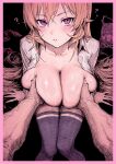  1boy 1girl ? black_background blonde_hair border bra breasts collared_shirt deep_skin feet_out_of_frame grabbing_another's_breast groping hair_spread_out haoni hetero highres huge_breasts long_hair looking_at_viewer nakiri_erina open_mouth parted_lips pink_border pink_bra pink_eyes pov pov_hands purple_thighhighs ringed_eyes shirt shokugeki_no_souma simple_background sitting solo_focus sweat thighhighs underwear unworn_bra veins veiny_arms very_long_hair white_shirt 