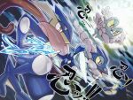  1other black_eyes closed_mouth colored_sclera evolutionary_line froakie frogadier furry greninja open_mouth pokemon pokemon_(creature) red_eyes runachikku translation_request water_drop yellow_sclera 