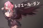  1girl absurdres arm_under_breasts black_bow black_dress black_shrug black_wings bow breasts cleavage commentary_request cowboy_shot dress from_side glasses grey_background hair_bow hair_intakes hair_ornament highres i_shamx large_breasts looking_at_viewer medium_hair official_alternate_costume pink_hair pointy_ears purple_eyes remielle_dan remielle_dan_(moonlight_whispers) shrug_(clothing) simple_background solo thighhighs wings zenless_zone_zero 