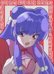  1girl absurdres blush bow breasts chinese_clothes cleavage cleavage_cutout clothing_cutout commentary_request double_bun hair_bow hair_bun highres locked_arms long_hair open_mouth out_of_frame purple_eyes purple_hair ranma_1/2 relvetic shampoo_(ranma_1/2) white_bow 