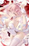  1girl :p absurdres ahoge alternate_costume animal_ear_hairband animal_ears arms_up balloon bare_shoulders blue_eyes blue_hair breasts chigusa7h colored_inner_hair commentary_request denia_(wuthering_waves) fake_animal_ears hair_between_eyes hair_ornament hairband heart heart_balloon heart_hair_ornament highres leotard long_hair looking_at_viewer medium_breasts multicolored_hair navel pink_hair rabbit_ear_hairband rabbit_ears rabbit_pose solo stomach strapless strapless_leotard thighhighs thighs tongue tongue_out white_leotard white_thighhighs wuthering_waves 