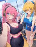  2girls absurdres after_workout ahoge akita_neru alternate_hairstyle black_pants black_sports_bra blonde_hair blue_eyes blue_nails blue_pants blue_shirt blush bottle breasts cleavage commentary_request commission commissioner_upload covered_navel dolphin_shorts dumbbell exhausted hair_between_eyes hair_ornament hand_on_own_thigh headphones heavy_breathing high_ponytail high_side_ponytail highres holding holding_bottle indoors long_hair looking_at_viewer megurine_luka midriff multiple_girls non-web_source one_eye_closed open_mouth pants pink_hair pink_trim pixiv_commission ponytail selfie shirt shorts side_ponytail smile sports_bra sun_glare sweat towel towel_around_neck v very_long_hair vocaloid water water_bottle window xiayou_sieg yellow_eyes yoga_pants 