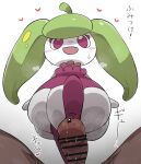  1boy 1girl bar_censor censored colored_skin erection femdom footjob green_hair heart hetero highres interspecies penis pink_eyes pokemon pokemon_(creature) pokephilia simple_background smile steenee stepped_on taitanic6242 translated twintails white_background white_skin 