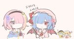  ! !! 4girls ? ascot bat_wings black_hairband black_hat blonde_hair blue_hair blue_shirt bow buttons chinese_commentary commentary_request cosplay disembodied_linked_eye eyeball fby1313133 flandre_scarlet green_eyes green_hair hair_ornament hair_over_one_eye hair_ribbon hairband hat hat_bow heart heart_button heart_hair_ornament heart_of_string komeiji_koishi komeiji_satori komeiji_satori_(cosplay) mob_cap multicolored_wings multiple_girls open_mouth pink_eyes pink_hair pink_hat pink_ribbon pink_shirt purple_ribbon ram_(re:zero) re:zero_kara_hajimeru_isekai_seikatsu red_ascot red_bow red_eyes red_skirt rem_(re:zero) remilia_scarlet remilia_scarlet_(cosplay) ribbon ribbon-trimmed_collar ribbon_trim shirt siblings sisters skirt skirt_set touhou translation_request upper_body white_hat wings yellow_shirt 