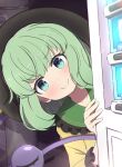  1girl black_hat blush closed_mouth collared_shirt commentary_request disembodied_linked_eye eyeball frilled_shirt_collar frilled_sleeves frills green_eyes green_hair hat highres komeiji_koishi long_sleeves looking_at_viewer medium_hair pokedialga shirt smile smug solo touhou yellow_shirt 