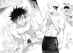  2boys abs after_fellatio bar_censor blush censored chibi chibi_inset clothes_lift collarbone commentary_request cum cum_on_body cum_on_hair facial fushiguro_megumi greyscale highres itadori_yuji jujutsu_kaisen looking_to_the_side male_focus male_pubic_hair monochrome multiple_boys navel_hair nipples on_floor one_eye_closed pants pectorals penis pov pubic_hair shirt_lift short_hair spiked_hair standing sumomoi_(dvcat) sweat tile_floor tiles toenails underpec yaoi 