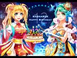  2girls anniversary arch_bishop_(ragnarok_online) birthday blonde_hair blue_butterfly blue_crown blue_dress blue_eyes blue_hair bow bowtie braid breasts brown_cape brown_dress bug butterfly cake candle cape cleavage cleavage_cutout closed_mouth clothing_cutout commentary cowboy_shot cross crown dress english_commentary flower food fur-trimmed_cape fur_trim garter_straps gloves green_eyes hair_flower hair_ornament high_wizard_(ragnarok_online) holding holding_cake holding_food holding_wand huahafafa juliet_sleeves layered_dress letterboxed lips long_hair long_sleeves looking_at_viewer medium_breasts mini_crown multiple_girls number_candle one_eye_closed open_mouth pink_flower puffy_sleeves ragnarok_online red_bow red_bowtie sash short_dress side_braid single_braid smile star_(symbol) twintails two-tone_dress wafer_stick wand white_dress white_gloves yellow_sash 