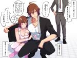  >_< 1girl 2boys ahoge amagase_touma amami_haruka black_pants blackish_961sp_(idolmaster) boots breasts brown_hair commentary_request hiding highres idolmaster idolmaster_(classic) idolmaster_2 idolmaster_side-m jacket luxury_(idolmaster) medium_breasts multiple_boys official_alternate_costume open_clothes open_jacket pants pink_boots pink_diamond_765_(idolmaster) pinnmoku red_eyes shirt short_hair speech_bubble squatting translation_request white_shirt 