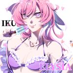  1girl a_kun.ak absurdres bikini breasts character_name chinese_commentary commentary_request drawn_ears drawn_whiskers elysia_(herrscher_of_human:_ego)_(honkai_impact) elysia_(honkai_impact) elysia_(summer_2023)_(honkai_impact) food heart highres honkai_(series) honkai_impact_3rd long_hair looking_at_viewer medium_breasts multicolored_hair official_alternate_costume pink_hair popsicle purple_bikini purple_eyes simple_background smile solo swimsuit two-tone_hair upper_body very_long_hair white_background white_hair 