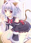  1boy all_fours alternate_costume animal_ear_fluff animal_ears asuka_minato back_bow bare_shoulders black_dress blue_hair blurry blurry_background blush bow bowtie braid cat_boy cat_ears cat_tail claw_pose commentary detached_sleeves dress fangs frilled_sleeves frills full_body hand_up highres indoors kemonomimi_mode long_sleeves looking_at_viewer male_focus medium_hair no_shoes on_floor open_mouth otome_domain outline red_bow red_bowtie red_eyes short_dress side_braid single_braid single_hair_intake skin_fangs solo sukonbu385 tail thighhighs translation_request trap watermark white_outline white_thighhighs wide_sleeves zettai_ryouiki 