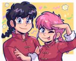 1boy 1girl :p ;p black_hair blue_eyes braid character_and_genderswap chinese_clothes commentary english_commentary eyeshadow highres light_blush lou_lubally makeup one_eye_closed pink_eyeshadow ranma_1/2 saotome_ranma saotome_ranma_(female) saotome_ranma_(male) single_braid smile tangzhuang tongue tongue_out yellow_background 