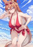 1girl animal_ear_fluff animal_ears bare_shoulders bikini blue_archive blue_sky blush breasts brown_hair cleavage closed_mouth cloud collarbone colored_inner_hair commentary crossed_bangs day eyewear_on_head fox_ears fox_girl fox_tail hair_between_eyes halo highres large_breasts light_particles long_hair looking_at_viewer multicolored_hair nail_polish navel ocean official_alternate_costume outdoors pcreambang pink_nails purple_eyes red-tinted_eyewear red_bikini red_halo rumi_(blue_archive) rumi_(swimsuit)_(blue_archive) side-tie_bikini_bottom sideboob sky smile solo standing stomach swimsuit tail thighs tinted_eyewear very_long_hair white_hair 