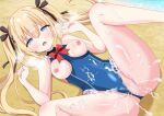  1girl after_sex after_vaginal bare_legs bare_shoulders beach black_bow black_ribbon blonde_hair blue_eyes blue_leotard blush bow bowtie breasts breasts_out censored clenched_hands clothing_aside commentary_request commission cum cum_in_pussy cum_on_body cum_on_breasts cum_on_hair cum_on_legs cumdrip day dead_or_alive dutch_angle feet_out_of_frame frilled_leotard frills furrowed_brow gloves groin hair_between_eyes hair_bow hair_ornament hair_ribbon hair_spread_out half-closed_eyes hands_up heavy_breathing hetero highleg highleg_leotard highres hiiragisensei impossible_clothes impossible_leotard leotard leotard_aside long_hair looking_at_viewer lying m_legs marie_rose marie_rose_(devilish_servant_against_the_splashing_waves) medium_breasts mosaic_censoring motion_lines multicolored_gloves nipples on_back open_mouth outdoors red_bow red_bowtie ribbon sidelocks skeb_commission solo spread_legs thighs variant_set very_long_hair w_arms x_hair_ornament 