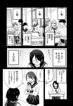  3boys 6+girls :d book breasts chair character_request closed_eyes commentary_request copyright_request glasses holding holding_book indoors multiple_boys multiple_girls open_book open_mouth pants police ponytail sailor_collar semimaru_(semimaru27) short_hair skirt small_breasts smile socks table 