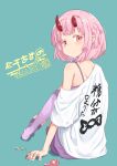  1girl arm_support bob_cut broken_horn camisole candy candy_wrapper closed_mouth clothes_writing colored_eyelashes commentary_request food full_body green_background highres horns indie_virtual_youtuber kanehira_ame looking_at_viewer looking_back loungewear nail_polish oni oversized_clothes oversized_shirt pink_eyes pink_hair pink_nails purple_camisole purple_shorts purple_socks red_horns shirt short_hair short_shorts shorts single_bare_shoulder single_off_shoulder sitting smile socks solo toeless_legwear toenail_polish toenails totomono turning_head virtual_youtuber white_shirt 