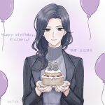  1girl balloon birthday_cake breasts cake candle character_name chinese_text closed_mouth commentary curtained_hair dated english_commentary fingernails food hands_up happy_birthday holding holding_plate lapels layered_clothes long_hair long_sleeves love_curse:_find_your_soulmate mole mole_under_eye plate rei_(reisuasage) shawl_lapels smile solo turtleneck twitter_username upper_body victoria_qi watermark 