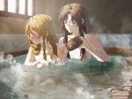  2girls aihara-rina bathing blonde_hair blush braid breasts brown_hair closed_eyes commentary_request completely_nude dated embarrassed flat_chest hair_censor hakurei_reimu highres hugging_own_legs indoors kirisame_marisa multiple_girls nude onsen signature single_braid sitting small_breasts smile touhou water yellow_eyes yuri 