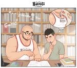  2boys atian_(youtiange) bald bara black_hair blush chai_(youtiange) facial_hair glasses green_shirt highres holding holding_pencil large_pectorals looking_at_another male_focus multiple_boys muscular muscular_male open_mouth original pectorals pencil shirt short_hair studying tank_top weibo_watermark white_tank_top yaoi youtian_(youtiange) 