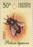  2001 6_limbs ambiguous_gender antennae_(anatomy) arthropod arthropod_abdomen bee bird&#039;s-eye_view compound_eyes dated feral high-angle_view honeycomb hymenopteran insect insect_wings postage_stamp public_domain solo standing text traditional_media_(artwork) ukrainian_text unknown_artist wings 