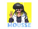  1boy :p black_hair black_undershirt character_name diamond_(shape) green_eyes hand_up hood hoodie long_hair looking_over_eyewear mousse_(ranma_1/2) ranma_1/2 signature silver_necklace sunglasses tongue tongue_out two-tone_background v wanta_(futoshi) white_hoodie 