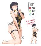  1girl black_dress black_hair breasts china_dress chinese_clothes closed_mouth dagger dragon_print dress gold_bracelet gold_collar hairband jk_arts knife large_breasts median_furrow meme multiple_views red_eyes side-tie_dress sidelocks signature spy_x_family stiletto_(weapon) thigh_strap twitter_strip_game_(meme) twitter_username watermark weapon white_hairband yor_briar 