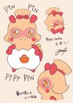  anthro brown_eyes brown_fur clothing cocotama eyes_closed female fur himitsu_no_cocotama japanese_text panties pinko_(cocotama) purse ribbons solo text underwear yasakayuuri 