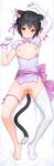  1girl absurdres animal_ear_fluff animal_ears arm_up ass_visible_through_thighs bed_sheet black_hair blush breasts breasts_out brown_eyes bun_cover cat_ears cat_girl cat_tail censored chinese_clothes commission dakimakura_(medium) dress elbow_gloves framed_breasts from_above full_body gloves got0_naisho hair_between_eyes hair_bun hair_ribbon highres leg_ribbon looking_at_viewer lying medium_breasts mosaic_censoring nipples on_back paid_reward_available purple_ribbon pussy qipao ribbon shaomei_rin shining_(series) shining_hearts short_hair single_elbow_glove single_thighhigh skeb_commission smile solo spread_legs tail thigh_ribbon thighhighs white_gloves 